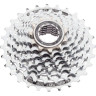 Кассета SHIMANO HG51, 8СК, 11-30, (10шт). ECSHG518130S