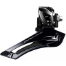 Переключатель передний SHIMANO DURA-ACE, R9100, на упор, 2X11 IFDR9100F