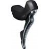 Шифтер/Тормозная ручка SHIMANO ULTEGRA, ST-R8020, левый, 2 скорости, с тросом переключения ISTR8020LI
