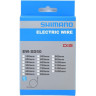Электропровод SHIMANO Di2, EW-SD50, для ULTEGRA Di2, STEPS, 950 мм, черный IEWSD50L95