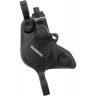 Калипер гидравлический SHIMANO MT200, пластиковые колодки B01S, без адаптера, черный, EBRMT200MPRXL