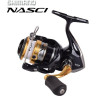 Катушка SHIMANO 16 NASCI 2500HGS FB NAS2500HGSFB