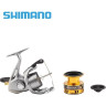Катушка SHIMANO 17 SEDONA 1000 05993