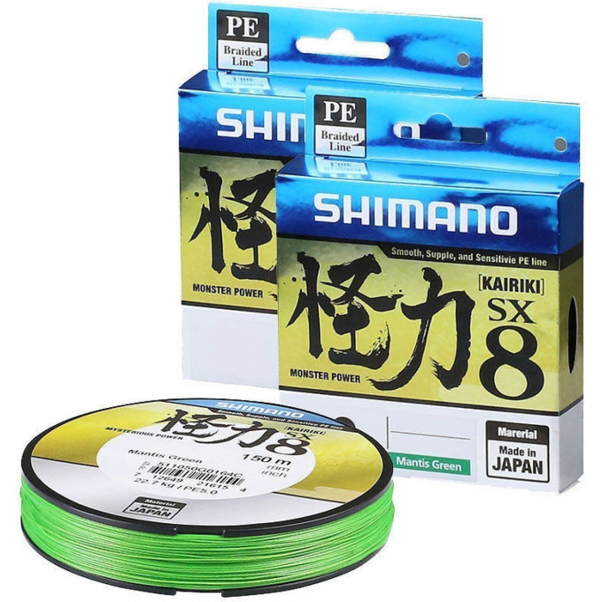 Леска плетёная SHIMANO KAIRIKI PE SX8 150м ЗЕЛЕНАЯ 0,200мм, 17,0kg 511025G0164MC