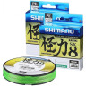 Леска плетёная SHIMANO KAIRIKI PE SX8 150м ЗЕЛЕНАЯ 0,330мм, 34,0kg 511050G0164MC