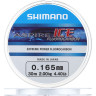 Леска SHIMANO ASPIRE FLUO ICE 30м прозрачная 0,255мм 4,5кг ASFLRI3025