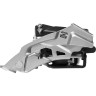 Переключатель передний SHIMANO ALTUS, M2020, универсальная тяга, 2x9 скоростей EFDM2020TSX4