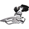 Переключатель передний SHIMANO ALTUS, M2020, универсальная тяга, 2x9 скоростей EFDM2020TSX4