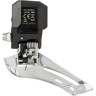 Переключатель передний SHIMANO GRX, RX400, нижняя тяга для 46T IFDRX400F
