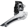 Переключатель передний SHIMANO TIAGRA, 4700, 2x10, 31.8 с адапт. 28.6 IFD4700BSM