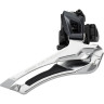 Переключатель передний SHIMANO TOURNEY, TY300, верхняя тяга для 42T AFDTY300DSTM6