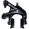Тормоз клещевой SHIMANO DURA-ACE, R9100, передний, гайки:10,5/12,5/18/27/32мм, колодка R55C4 IBRR9100AF82X