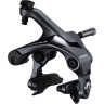 Тормоз клещевой SHIMANO ULTEGRA R8000, передний, гайки:10,5/12,5/18/27/32мм IBRR8000AF82X