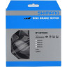 Тормозной диск SHIMANO XTR, MT900, 160 мм, CENTER LOCK RING IRTMT900S