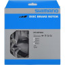 Тормозной диск SHIMANO XTR, MT900, 180 мм, CENTER LOCK RING IRTMT900M
