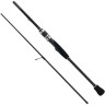 Удилище SHIMANO DIAFLASH BX SPINNING LIGHT 8'0 UL SDFLBX80UL