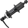 Втулка передняя SHIMANO ALTUS RM35, 36 отверстия, C.LOCK, под диск EHBRM35ALP5